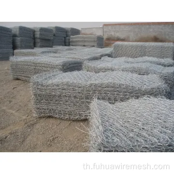 ตะกร้า Mattressgabion Gabion ในตาข่ายลวดเหล็ก